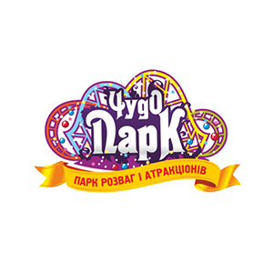 Чудо Пакр
