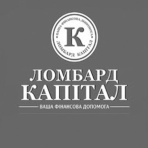 Ломбард Капитал