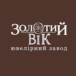 Золотой Век
